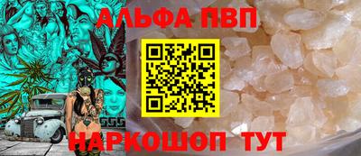 трава Гусь-Хрустальный