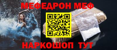 герыч Гусев