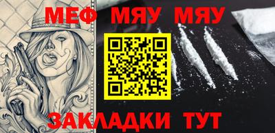 трава Гусь-Хрустальный