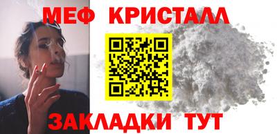 герыч Гусев