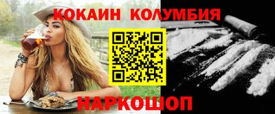 трава Гусь-Хрустальный