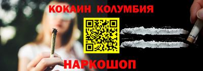 герыч Гусев