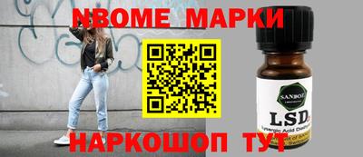 прущая мука Гусиноозёрск