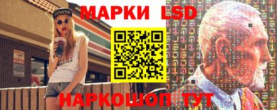 герыч Гусев