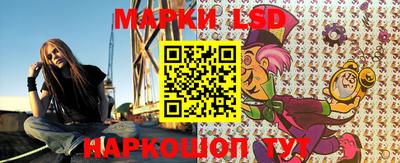 прущая мука Гусиноозёрск