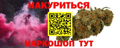 герыч Гусев