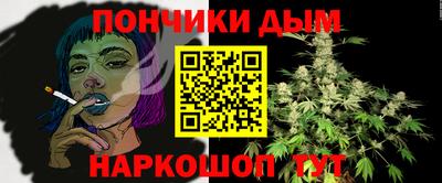 трава Гусь-Хрустальный