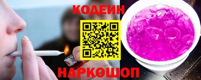 герыч Гусев