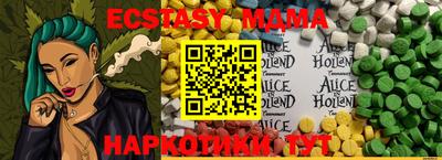 прущая мука Гусиноозёрск
