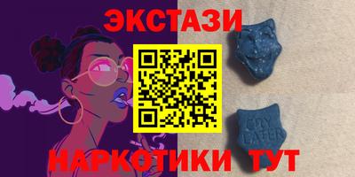трава Гусь-Хрустальный