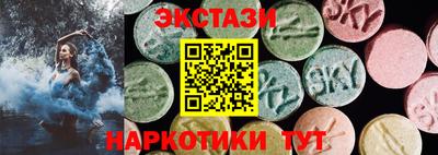 прущая мука Гусиноозёрск