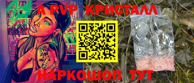 герыч Гусев
