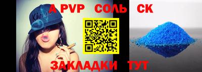 герыч Гусев
