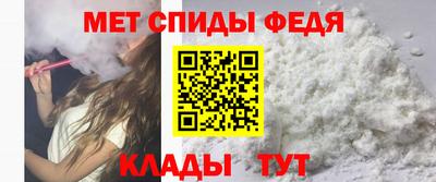 трава Гусь-Хрустальный