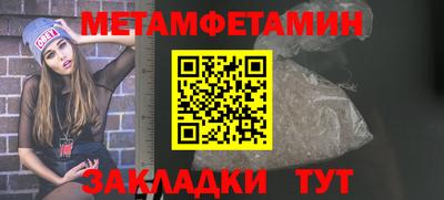 герыч Гусев