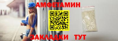 трава Гусь-Хрустальный