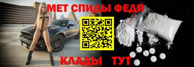 герыч Гусев