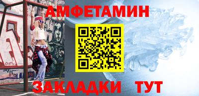 трава Гусь-Хрустальный