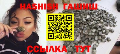 герыч Гусев