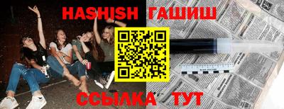 герыч Гусев