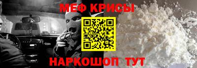 MDMA Premium VHQ Заволжье