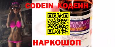 прущая мука Гусиноозёрск
